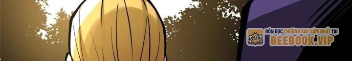 Chapter 119