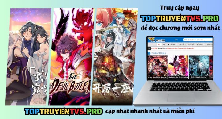 Chapter 119