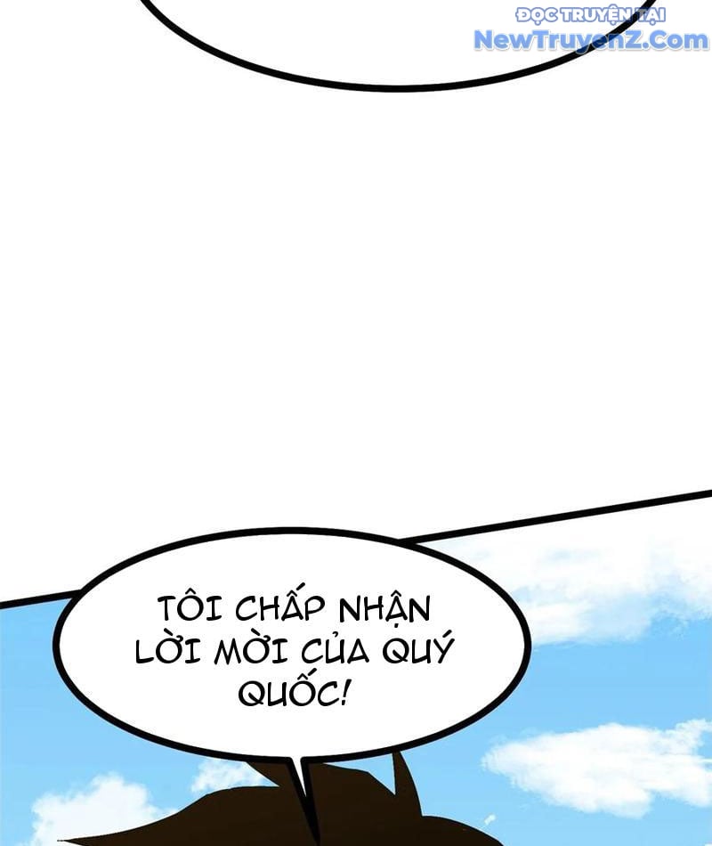 Chapter 120