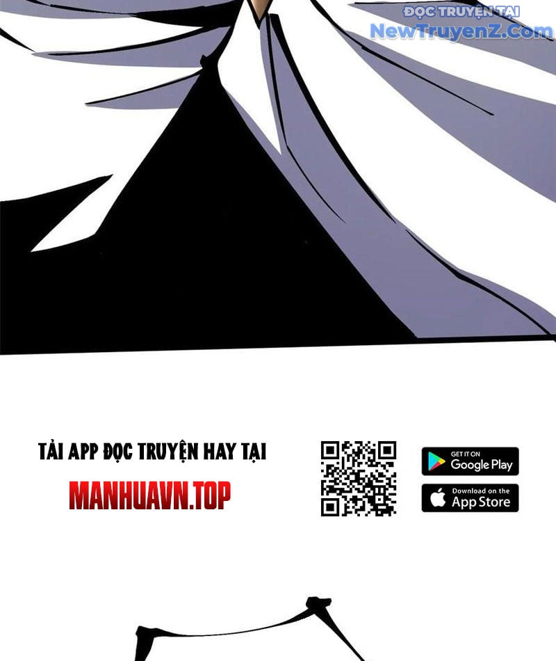 Chapter 120