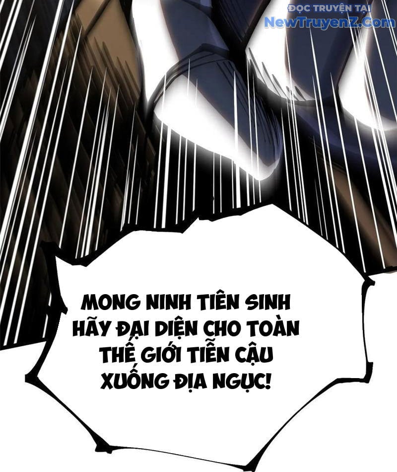 Chapter 120
