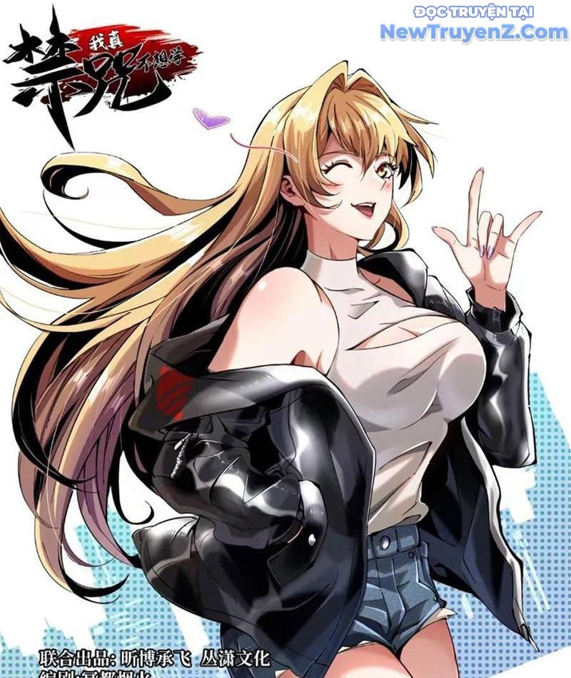 Chapter 120