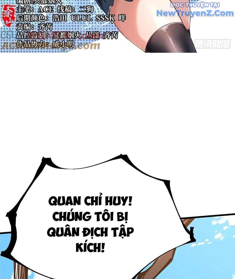 Chapter 120
