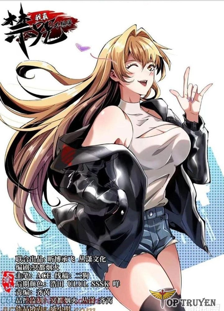 Chapter 121