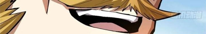 Chapter 121