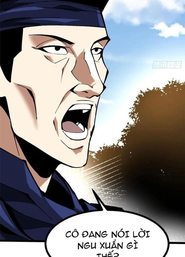 Chapter 121