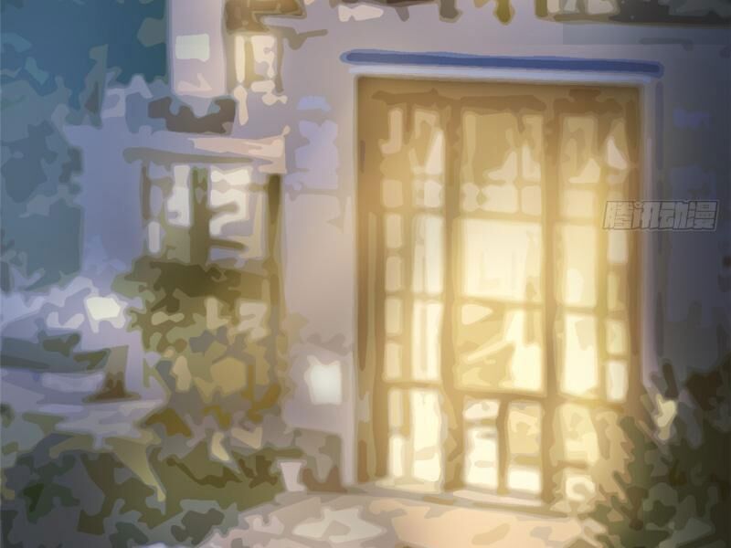 Chapter 17.1