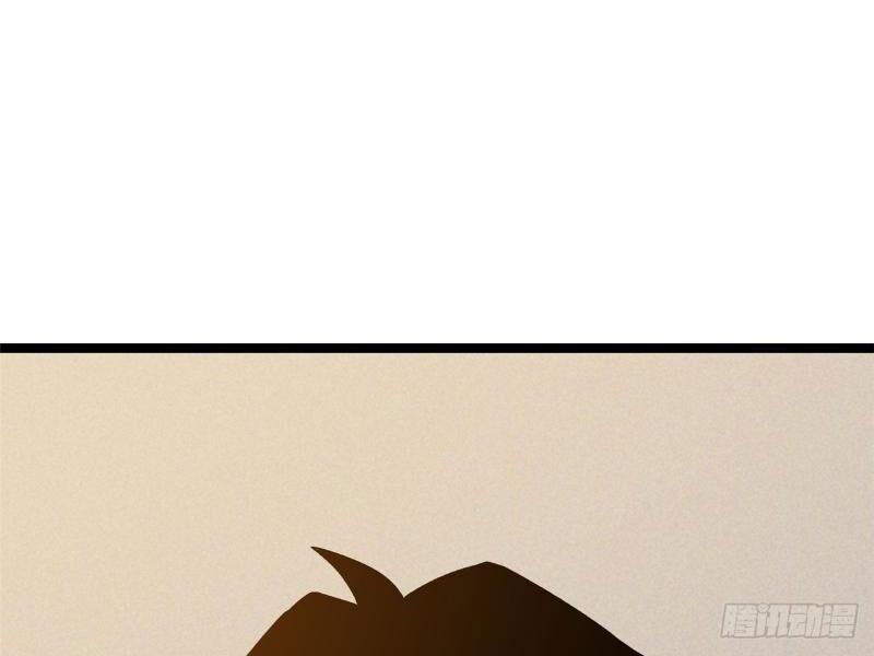 Chapter 17.1