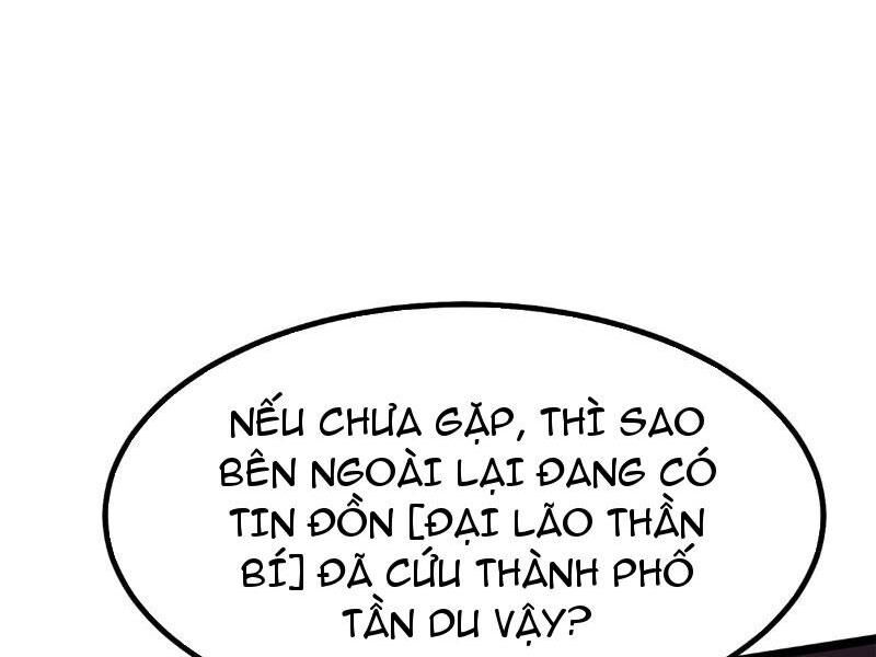 Chapter 17.1
