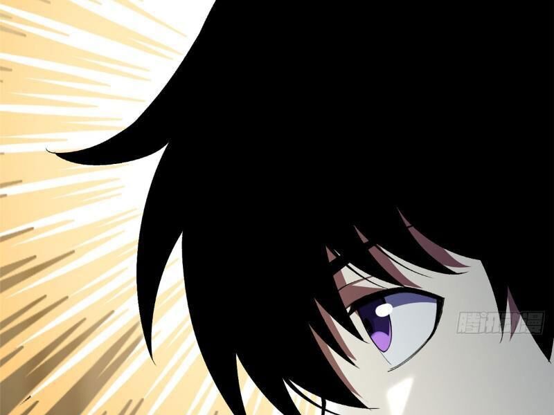 Chapter 17.1