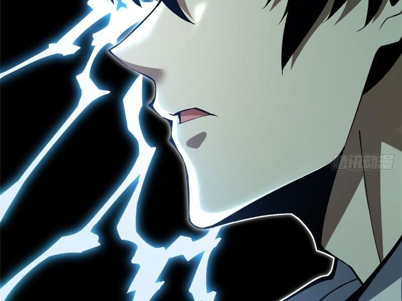 Chapter 17.1