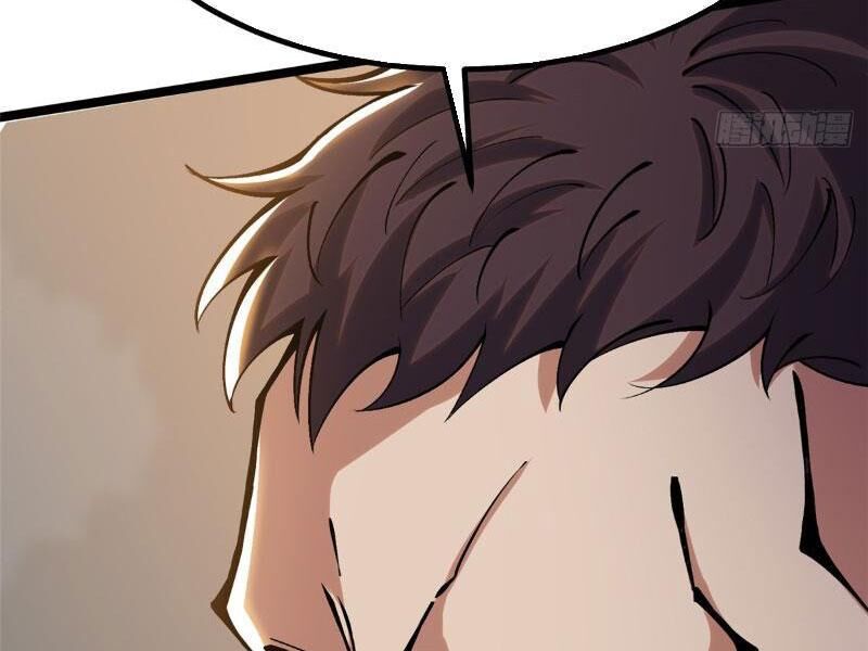 Chapter 17.1
