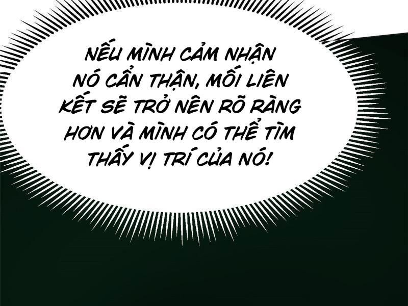 Chapter 17.1
