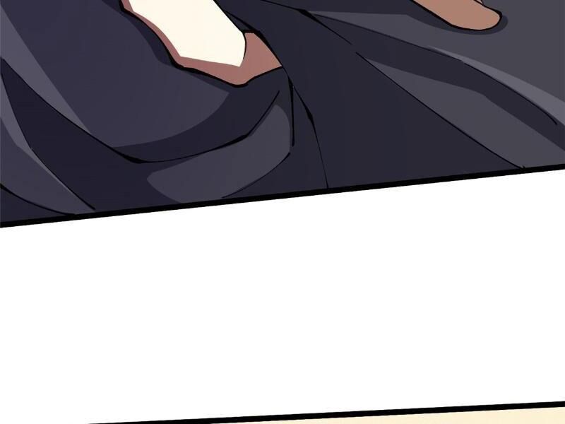 Chapter 17.1