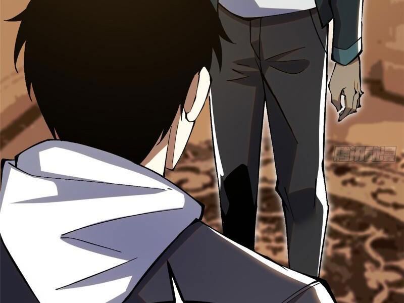 Chapter 17.1