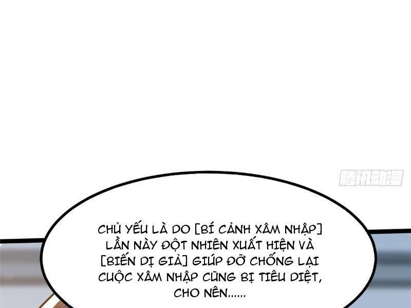 Chapter 17.1