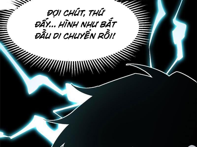 Chapter 17.1