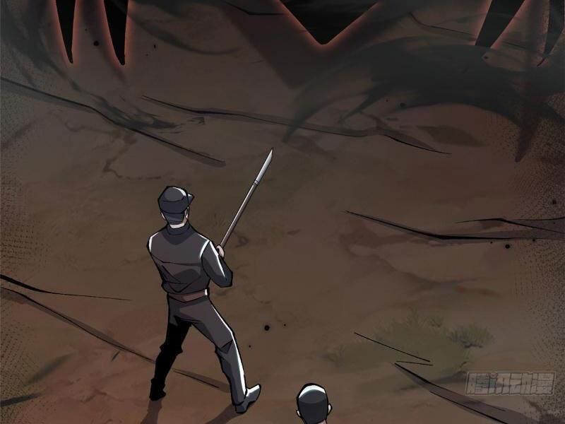 Chapter 17.1
