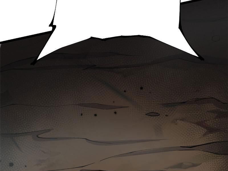 Chapter 17.1