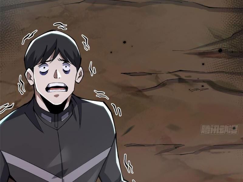 Chapter 17.1