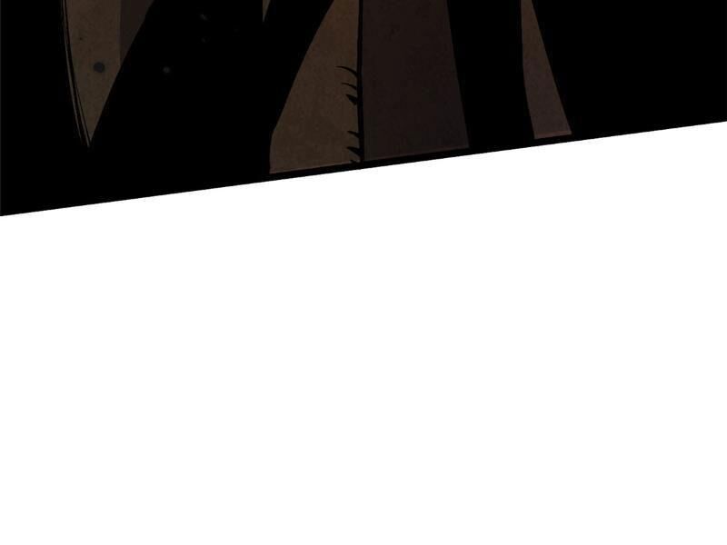 Chapter 17.1