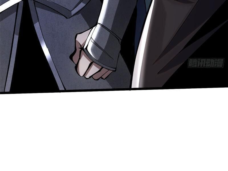 Chapter 17.1