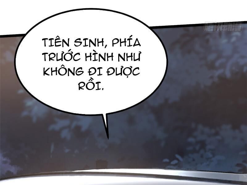Chapter 17.1