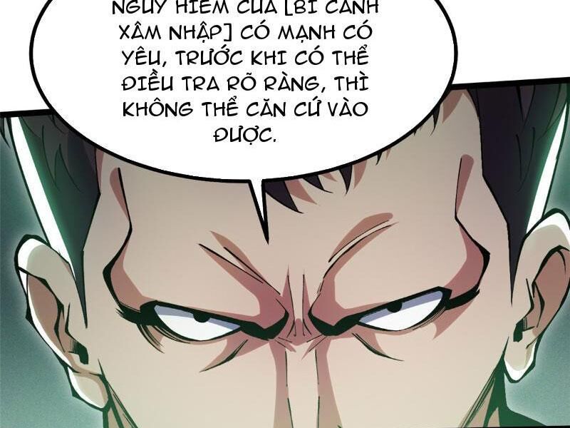 Chapter 17.1