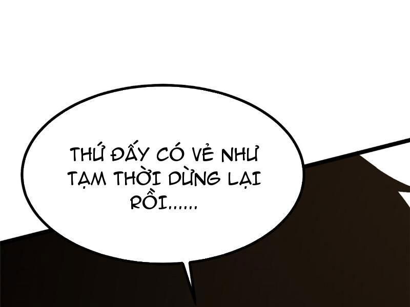 Chapter 17.1