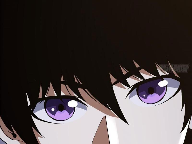 Chapter 17.1