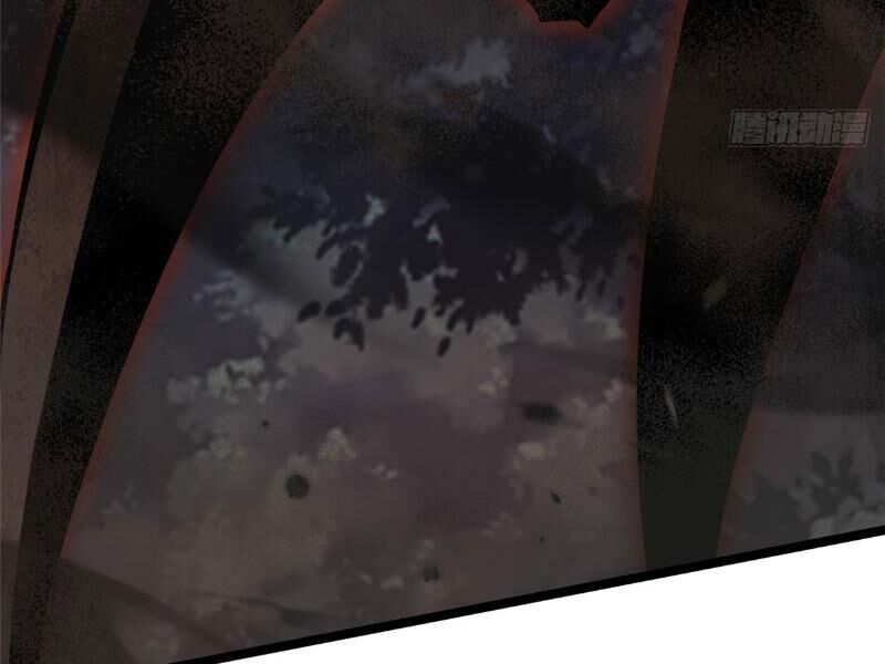 Chapter 17.1