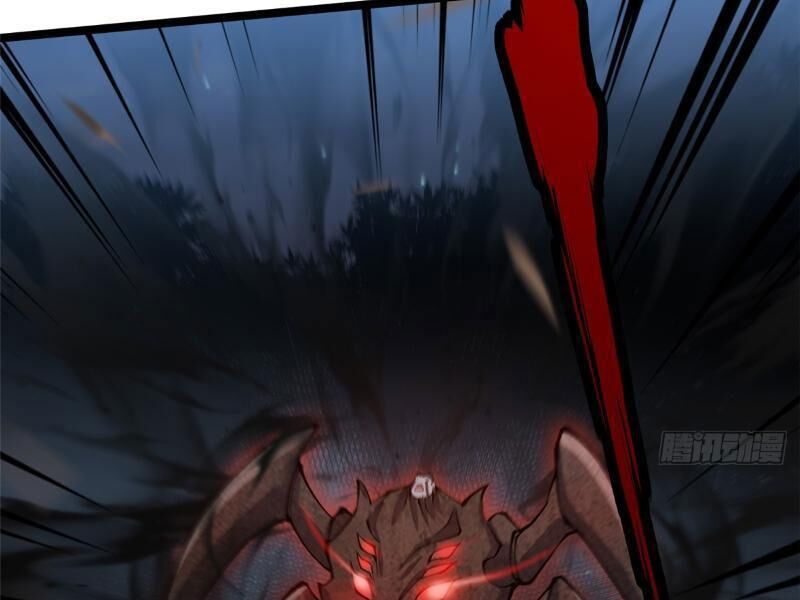 Chapter 17.1