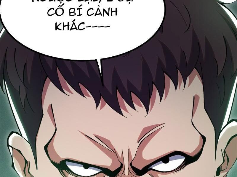 Chapter 17.1