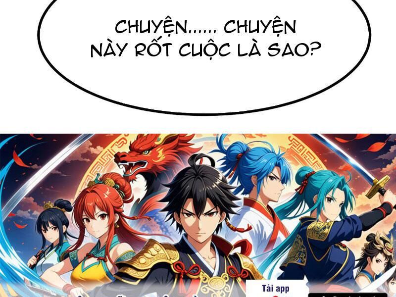 Chapter 17.1