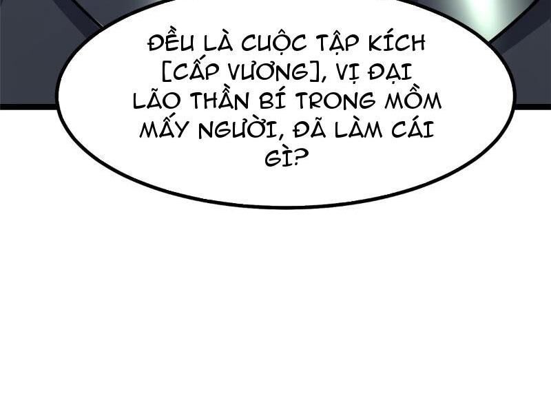 Chapter 17.1