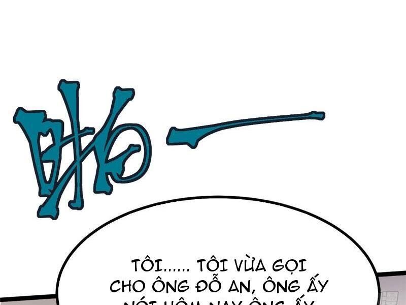 Chapter 17.1
