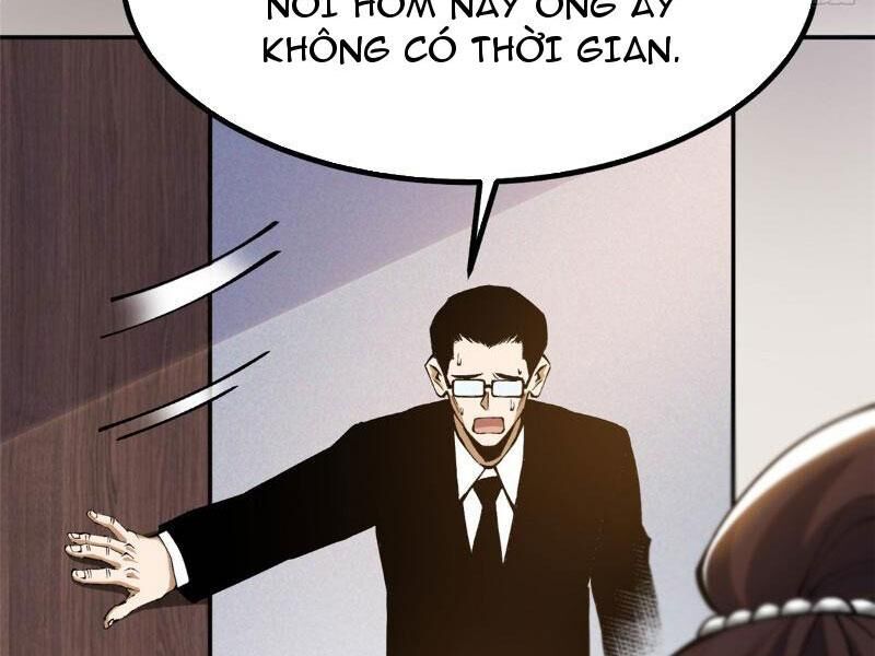 Chapter 17.1