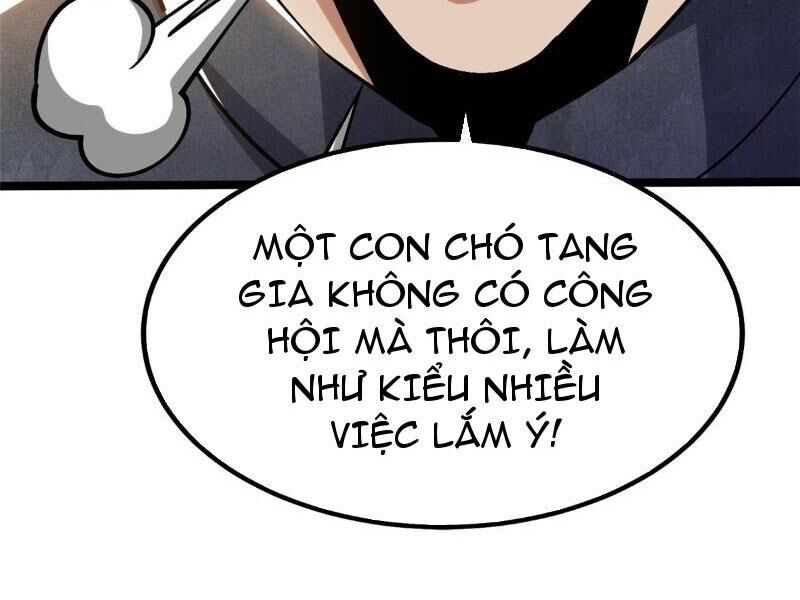 Chapter 17.1