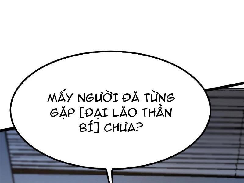 Chapter 17.1