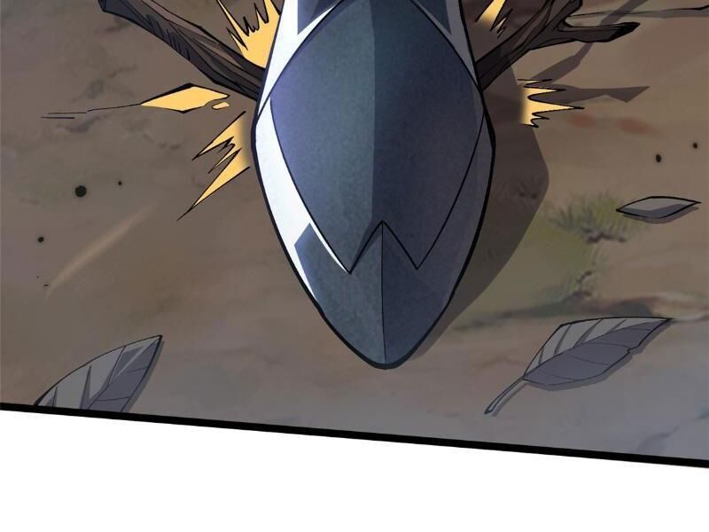 Chapter 17.1