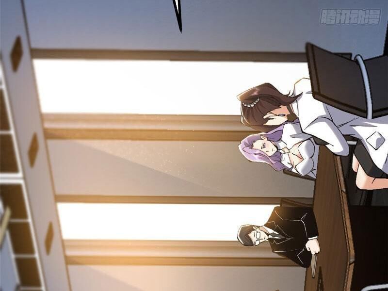 Chapter 17.1