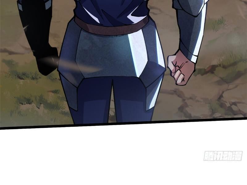 Chapter 17.1