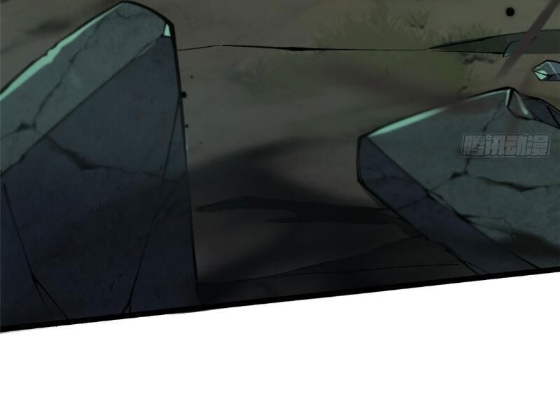Chapter 17.1