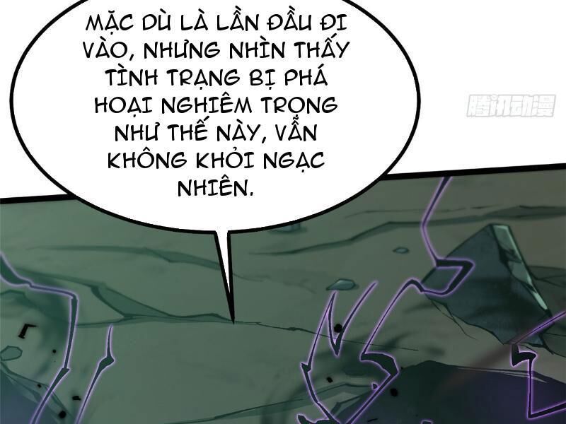 Chapter 17.1