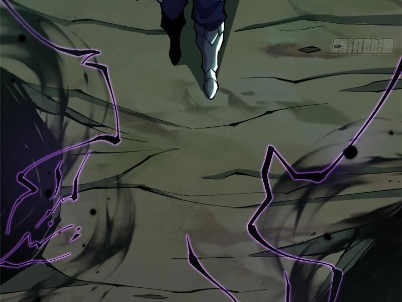 Chapter 17.1