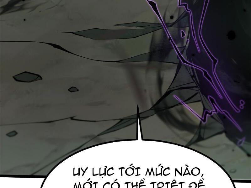 Chapter 17.1