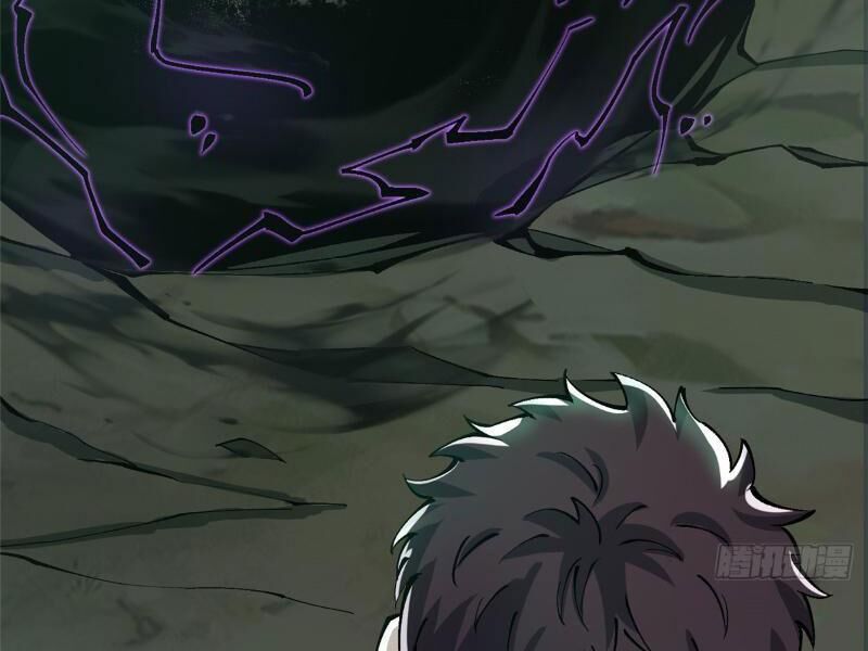 Chapter 17.1