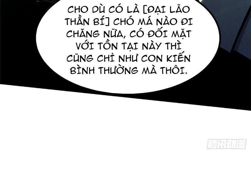 Chapter 17.1