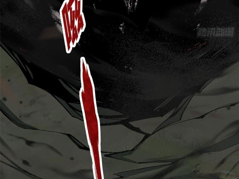 Chapter 17.1