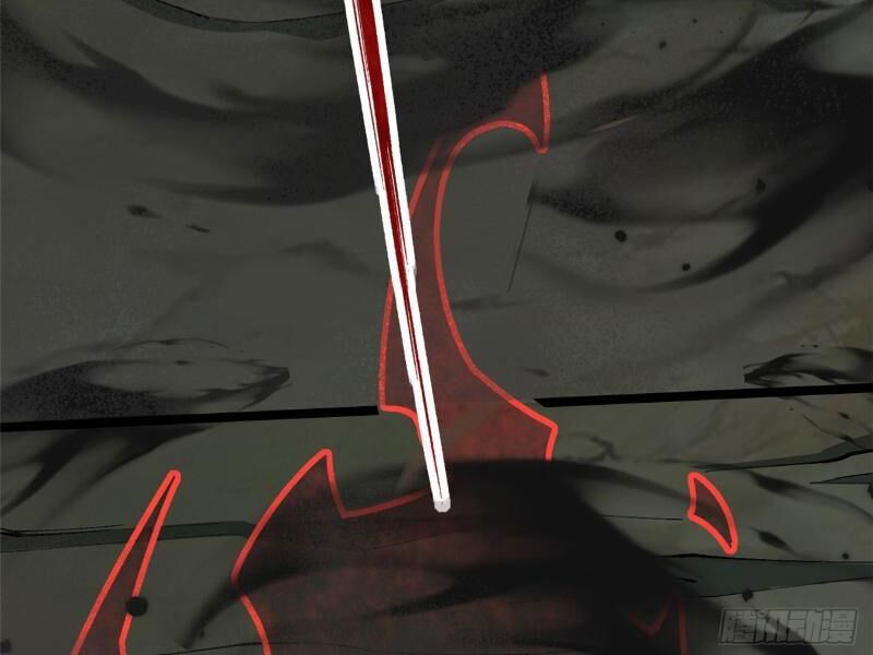 Chapter 17.1